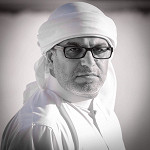 إصدار فاطمة الزهراء